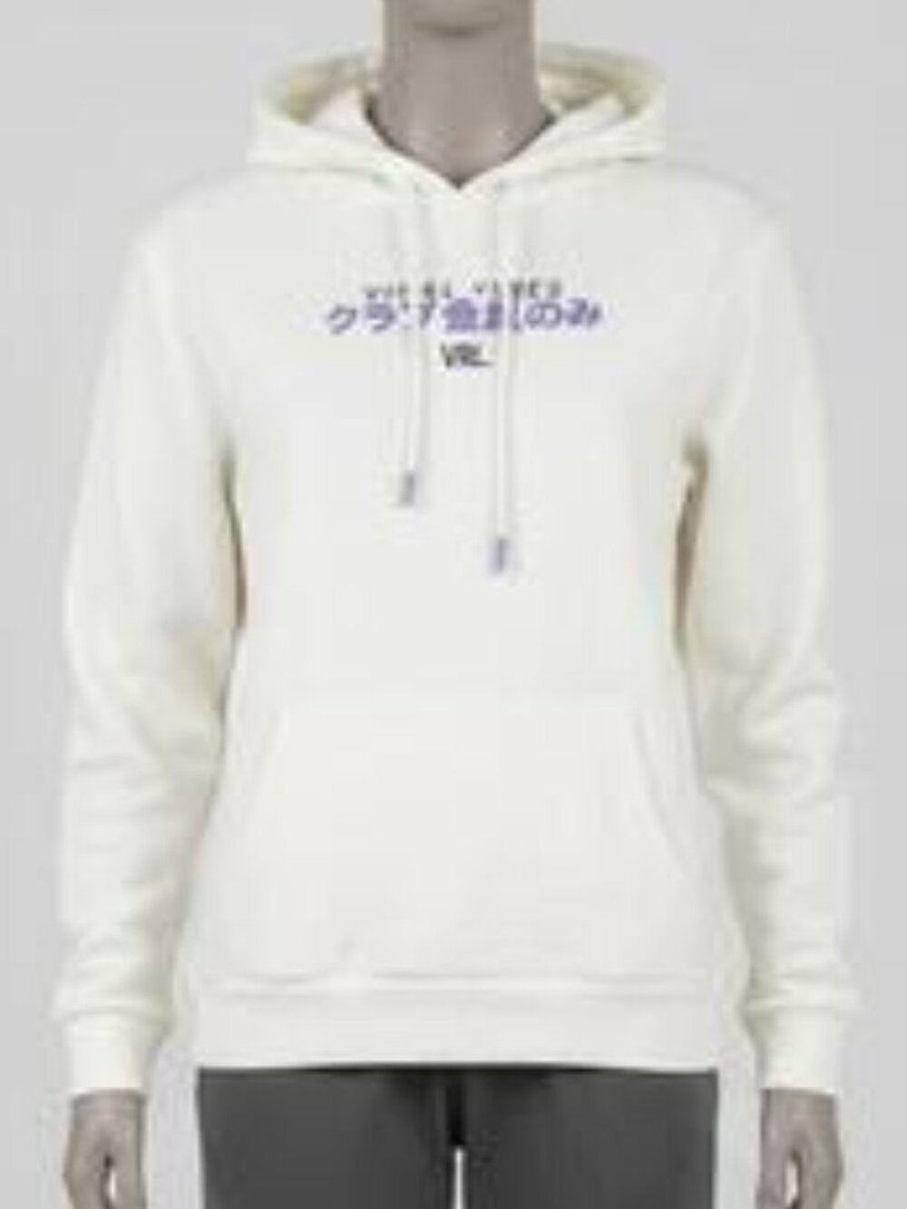 VRL Viral Vibes white Anime hoodies size medium